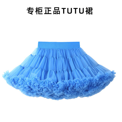 法国Q. cutians TUTU半裙 限量款 商品图0