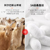 【阿尔巴斯山羊绒，保暖而舒适！】秋冬新款女士德绒羊绒蚕丝，保暖内衣无痕加厚发热秋衣秋裤套装爆款 商品缩略图3