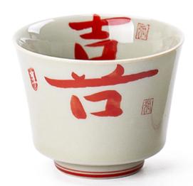 草木灰喜字杯 商品图0