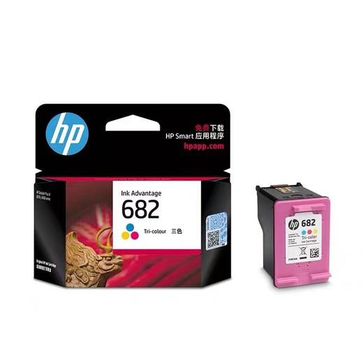 HP惠普原装682黑色/彩色墨盒 1个 喷墨打印耗材墨水盒2776 2777 2778 2779 2336 6478 6078 4176 4175打印机 商品图3