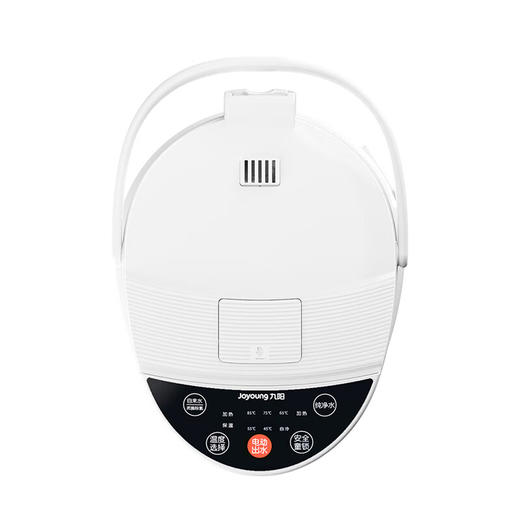 九阳304不锈钢即热式电开水瓶K40-P09 商品图2