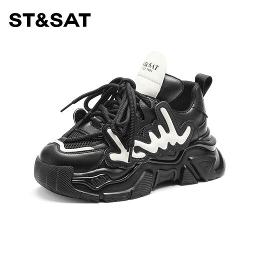 星期六涂鸦风增高厚底老爹鞋SS33112G37 商品图0