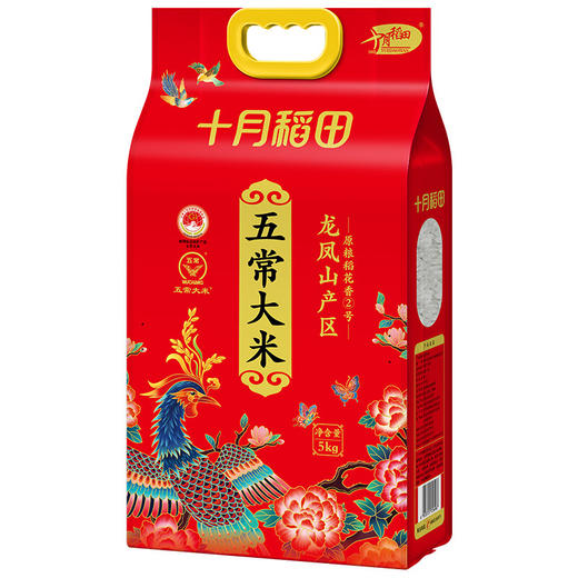 【十月稻田】五常大米 5kg 商品图1