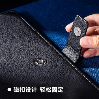 得力（deli）3343系列商务皮面本 商品图0