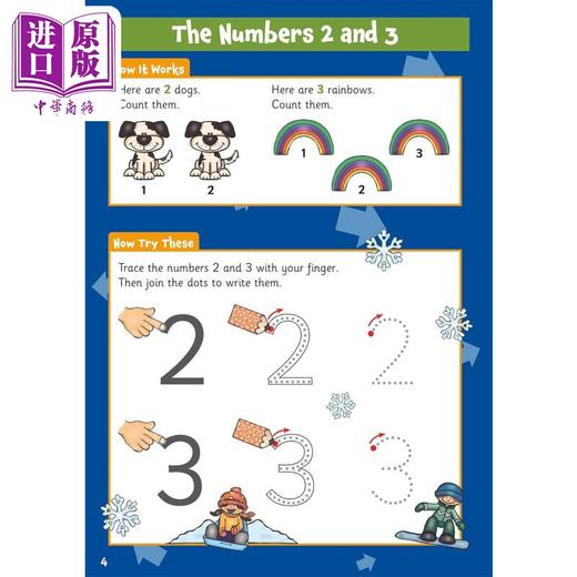 【中商原版】英国原版CGP教辅 New Numbers 0-10 Activity Book for Ages 3-4 Preschool 3-4 岁新数字 0-10 活动书学前班 商品图3