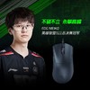 Razer雷蛇炼狱蝰蛇V3有线鼠标【雷蛇官方直营，3年有限质保】 商品缩略图2