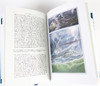 Collins 未完成的故事全彩插图 英文原版 Unfinished Tales Illustrated Deluxe edition Tolkien托尔金 豪华版 英文版 进口书 商品缩略图2