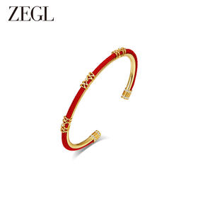 ZEGL设计师本命年龙系列红绳开口手镯女生2024年新款红色手饰镯子