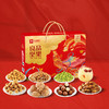 良品铺子坚果礼1516g坚果礼盒-XL 商品缩略图2