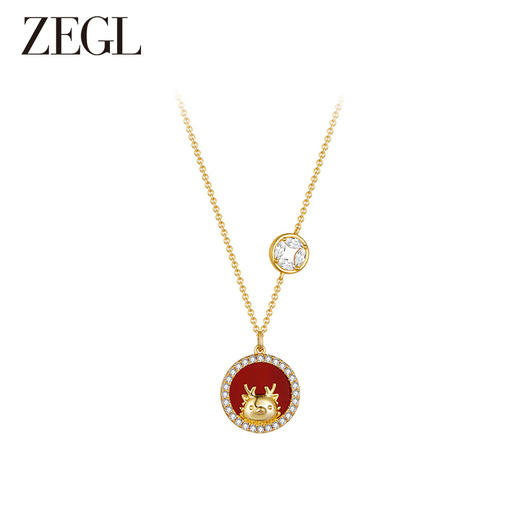 ZEGL设计师本命年龙系列925银红玛瑙圆牌项链女生锁骨链新年礼物 商品图0