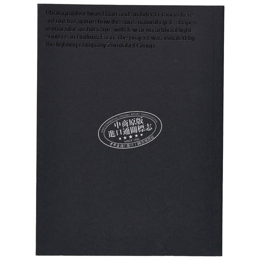 【中商原版】Momentum of Light 进口艺术 光的动力 商品图1