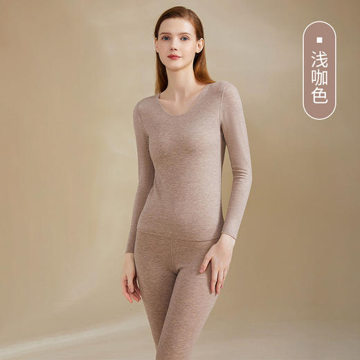 【阿尔巴斯山羊绒，保暖而舒适！】秋冬新款女士德绒羊绒蚕丝，保暖内衣无痕加厚发热秋衣秋裤套装爆款 商品图12