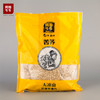 【龙行龘龘活动】阿斯牛牛大凉山苦荞面条1000g+苦荞早餐片300g，赠送苦荞全麦茶126g 商品缩略图1