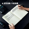 得力（deli）3343系列商务皮面本 商品缩略图7