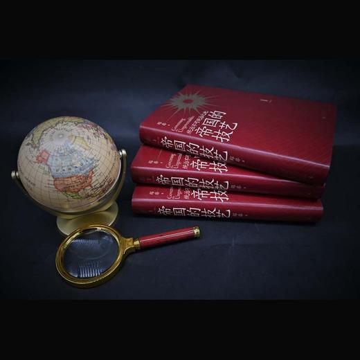 【特价】《帝国的技艺：统治不可统治之地 》《帝国的失败：为什么会有美国》 商品图2