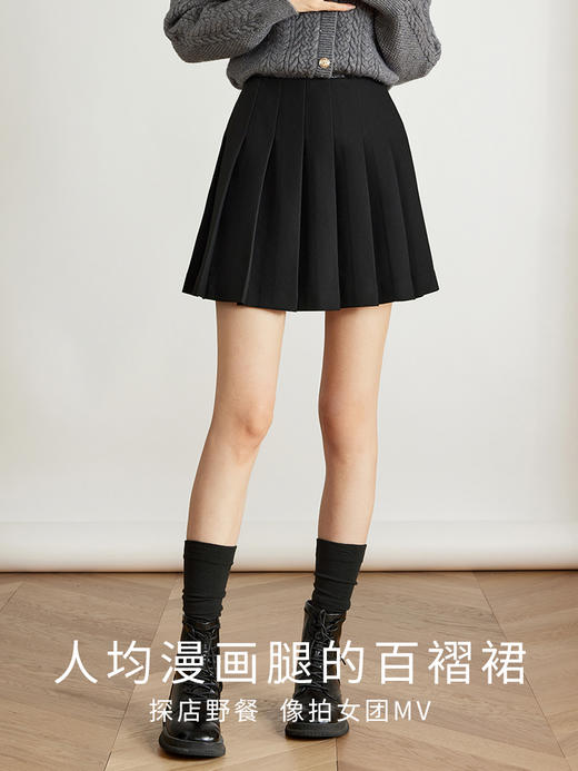 【79元福袋，不支持退换】熙世界美拉德棕色百褶裙女2025秋冬季高腰显瘦防走光短裙半身裙子 商品图1