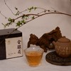 吃茶去武夷山金骏眉红茶口粮茶50g/罐 商品缩略图3