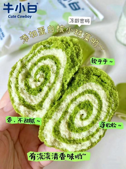 舒汇-双蛋白牛小白300g 商品图1