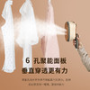 【自营】谷格（GUGE）手持蒸汽电熨斗 G28A 商品缩略图7