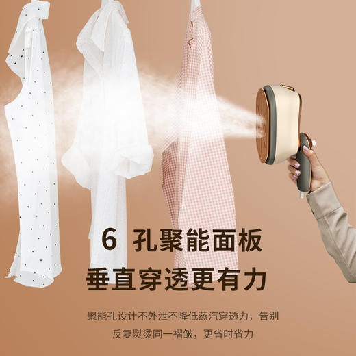 【自营】谷格（GUGE）手持蒸汽电熨斗 G28A 商品图7