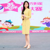 IWY/黄色西装连衣裙女修身播音艺考生主持人正装高端显瘦	 233043Q1 商品缩略图1