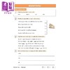 【中商原版】英国原版CGP教辅 New KS2 English Targeted Question Book - Year 5KS2 英语有针对性的问题书 - 5 年级 商品缩略图3