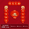 19.9/任选2件【点亮你的家！迎接新春】2024龙年装饰磁性冰箱贴，春节新年春节创意冰箱贴磁吸过年个性装饰，立体饱满 多款选择 贴哪里都好看 商品缩略图11