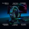 Razer雷蛇旋风黑鲨V2有线耳机 附赠USB声卡【雷蛇官方直营，3年有限质保】 商品缩略图4