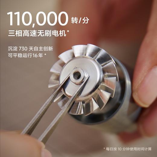 徕芬Laifen 家用电吹风新一代大功率高速吹风机负离子大风力速干不伤发低噪音莱芬便携吹风筒 LF03金粉 商品图0