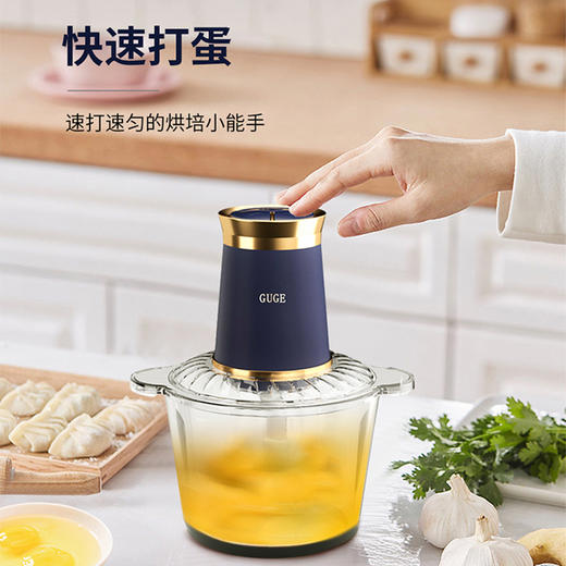 【自营】谷格（GUGE）绞肉机 G116 商品图1