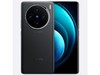 【小范数码双补价】vivo X100 Pro 全网通5G版  购机享小范数码店补10%+国补15% 商品缩略图2