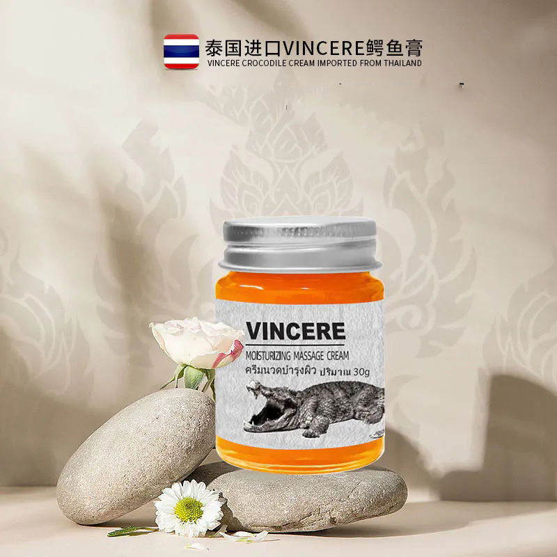 【超值2瓶装】泰国VINCERE鳄鱼膏 30g/瓶