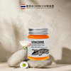 【超值2瓶装】泰国VINCERE鳄鱼膏 30g/瓶 商品缩略图0