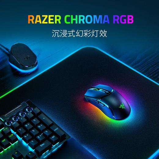 Razer雷蛇眼镜蛇专业版无线鼠标【雷蛇官方直营，3年有限质保】 商品图4