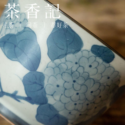 茶香记 手绘青花 绣球花无托盖碗（哑光）古意盎然  可赏可用 商品图2