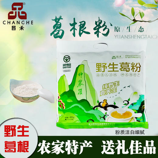 昌禾野生葛粉450g 商品图1