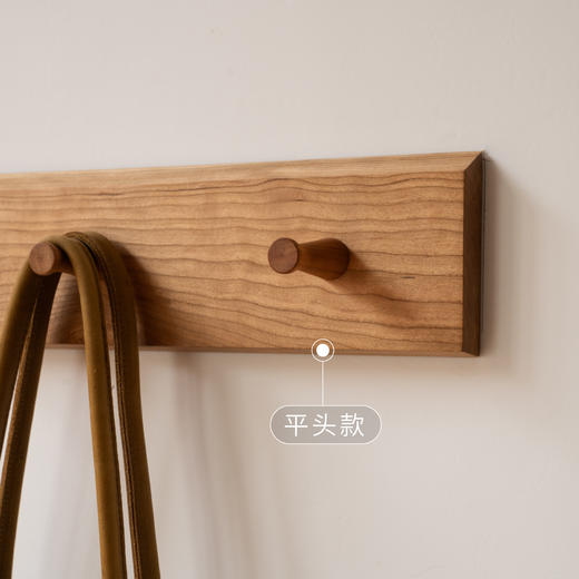 壁挂板-B版 商品图1