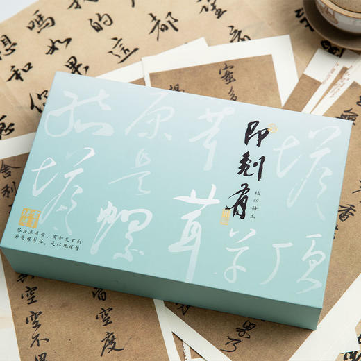 雷峰塔塔砖DIY摆件 商品图3