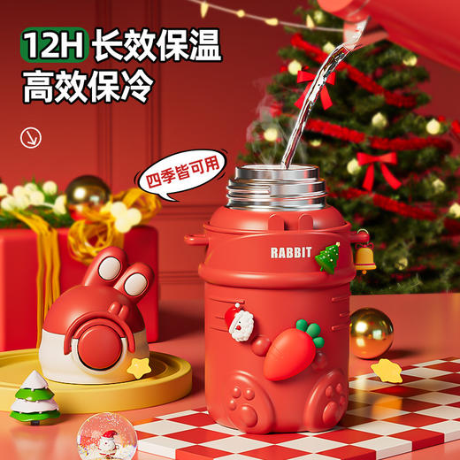年终大促！【智能显温！冷暖立即知晓】圣诞yoyo兔智能儿童保温杯，可爱女学生吸管杯316弹跳盖防摔水杯，防误触锁扣 萌趣外观  食品级硅胶吸管 商品图5