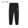 Lacoste法国鳄鱼新款龙年新年系列男装潮流束脚运动长裤XH4752-98 商品缩略图0