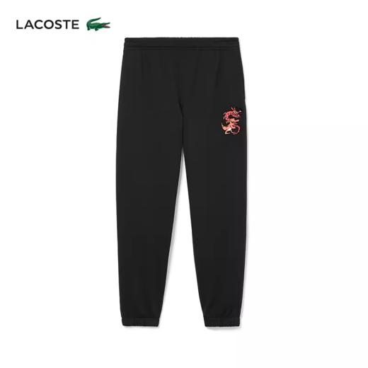 Lacoste法国鳄鱼新款龙年新年系列男装潮流束脚运动长裤XH4752-98 商品图0