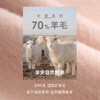 欧芮儿双面呢小大衣粉色 商品缩略图3