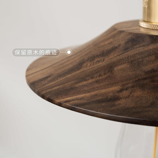 木墨|实木灯罩 商品图3