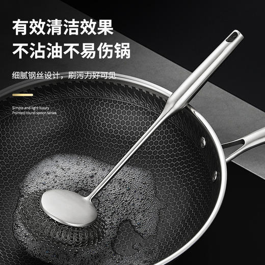 「340不锈钢刷！送钢丝球」不锈钢锅刷家用厨房洗锅刷洗碗刷专用长柄不掉丝钢丝球锅刷用品 商品图0