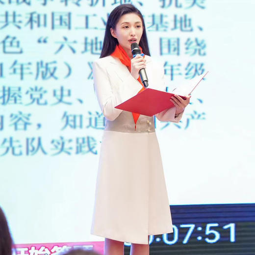 IWY/杏色国风主持人正装女端庄气质朗诵演讲比赛服装秋季西装FYQ236 商品图1