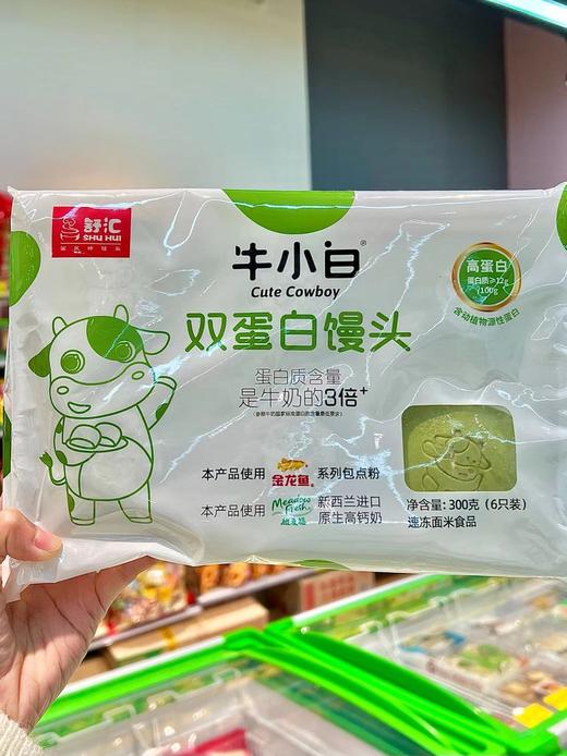 舒汇-双蛋白牛小白300g 商品图0