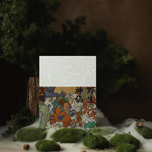 野生神仙 商品图3