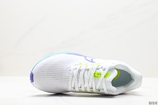 耐克Nike Zoom Pegasus 39休闲运动跑鞋DH4071-020男女鞋 商品图1