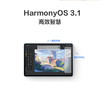 华为平板 MatePad Air 11.5英寸 商品缩略图5