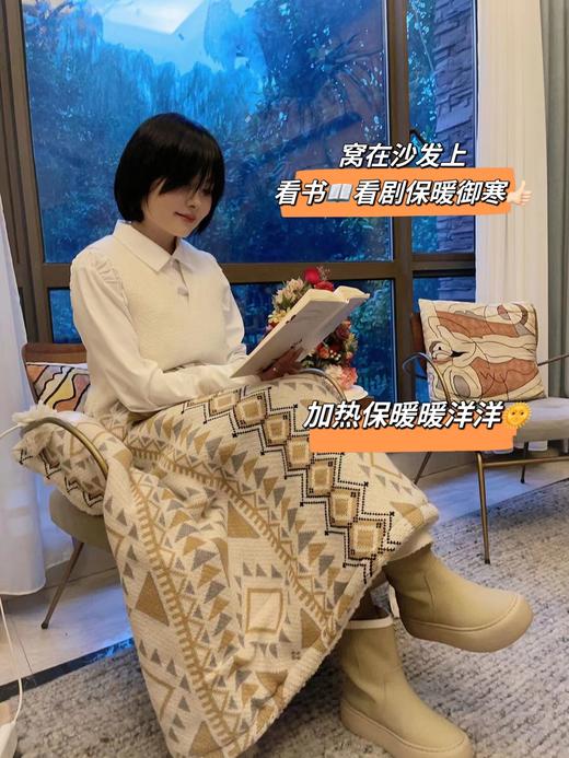 升级可拆卸可水洗「电热毯」+适用于学习/办公/午睡小憩可加热可拆卸可水洗「暖身毯」丨来自FORES TLIFE 加厚羊羔绒双面设计 双区温控 定时睡眠控温  阻燃外壳 用的放心 商品图1